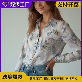 女式T恤;女式衬衫;瑜伽服