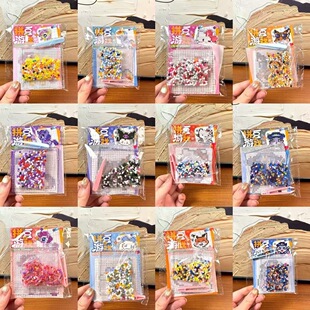 ��ͯƴ��DIY�ֹ����b ����ƴ�DС�w����� �к�Ů���������նY��