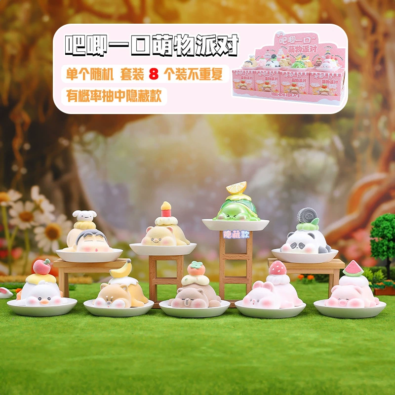 Маленький набор-сюрприз Cute Candy Park·оливковая капля украшения модный игрушка креативная девочка сердце спальня настольное оформление прямые поставки с фабрики