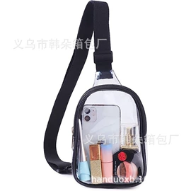 收纳袋收纳包;洗漱包、袋;童车座椅配件