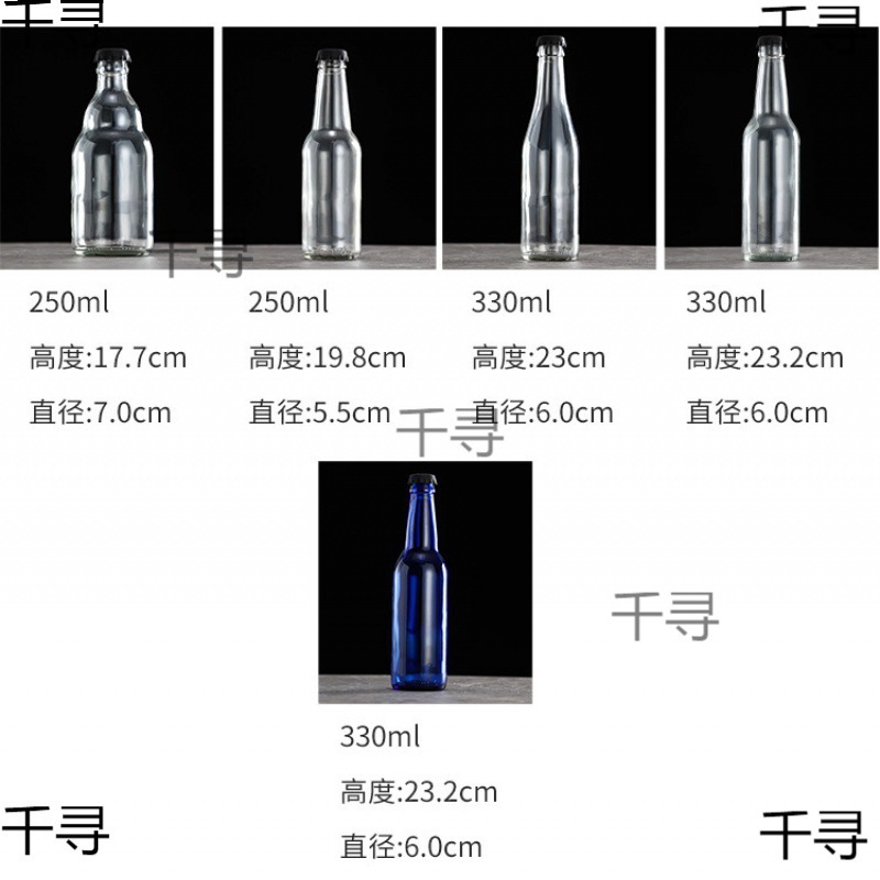 新款啤酒奶茶瓶250ml330ml熊瓶硅胶盖子精酿茶色小棕玻璃密封罐