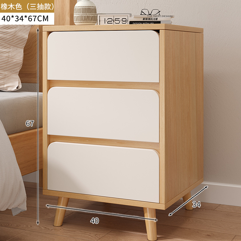 Mesita de noche moderno minimalista dormitorio mesita de noche gabinete de almacenamiento simple mesita de noche del hogar rack de almacenamiento pequeño apartamento armario