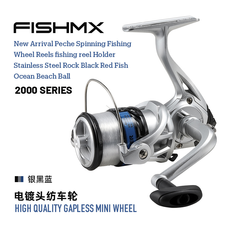 Oferta especial en carrete de pesca con línea de 100 m - Carrete giratorio con cabezal electrochapado NF modelo 2000.
