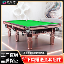 ��׼��̨������ʽ��8���ø߶�䓎�õ�����ʽ��������̨��d