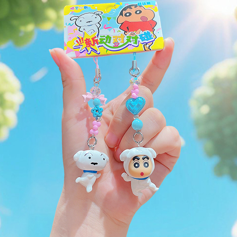 Crayon Shin-chan Dynamic Match Series Mini Keychain-Xiaobai