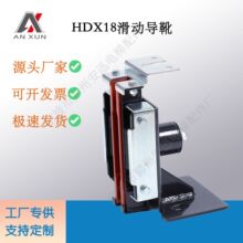 ӌѥHDX18װɿHDX18BװĿ؛ݿ݌ѥѥr