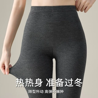 保暖秋裤女内穿线裤衬裤加绒加厚棉毛裤德绒秋冬季发热紧身打底裤