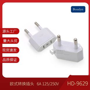 Guangzhou Panyu factory in stock supply European to American conversion plug AC power socket American to European