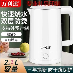 �S��ֱ�N�f���_��ˮ�ؼ��ß�ˮ��ȫ�ԄӔ�늲��P䓟�ˮ�����l�YƷ