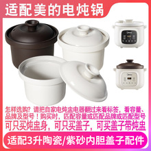 �m������MD-DGE3056늟��DGE3058��ɰ�Ҝ��3����đ�w�Ӄ�����