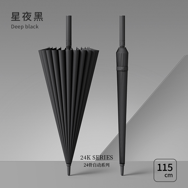 24本骨長柄傘 メンズ 大型自動雨専用傘 強化強風耐性卸売ストレート大型傘 メンズ|undefined