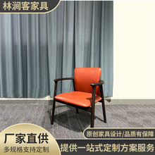 意式极简白蜡木式椅子2023新款餐椅凳子现代简约家用实木餐桌椅子
