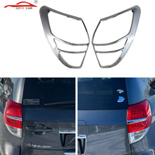 VANGUARD 210ѺABSƸƷװθװ