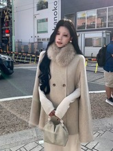 财阀千金贵气斗篷毛呢外套女秋冬款气质短款毛领呢子大衣