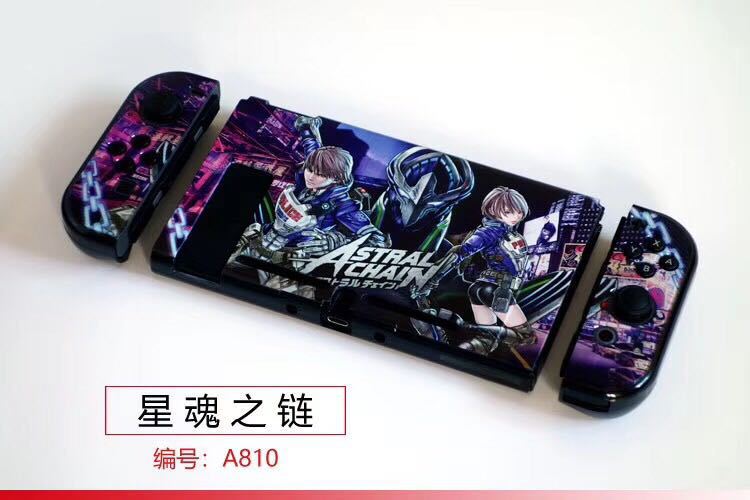【一件】任天堂switch分体保護ケースゲームテーマカラーケース硬質保護ケース|undefined