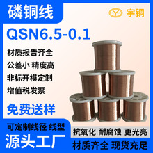 ���~��Ҏ��0.1 0.2 0.3 0.4mm�S�b�����~�� �߾����~�z