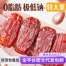 ���l��Ҭ�����������M�ڴ��w��Ҭ���o������ʳ��ʳ���ɺ�Ҭ��