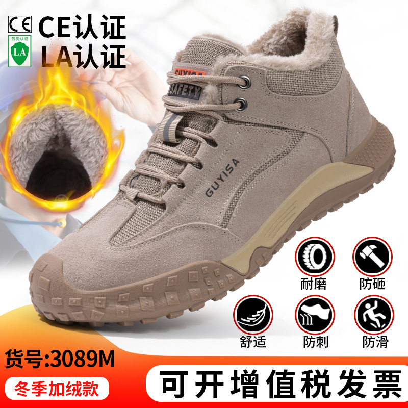 3089M-겨울 플러스 벨벳 스타일 37