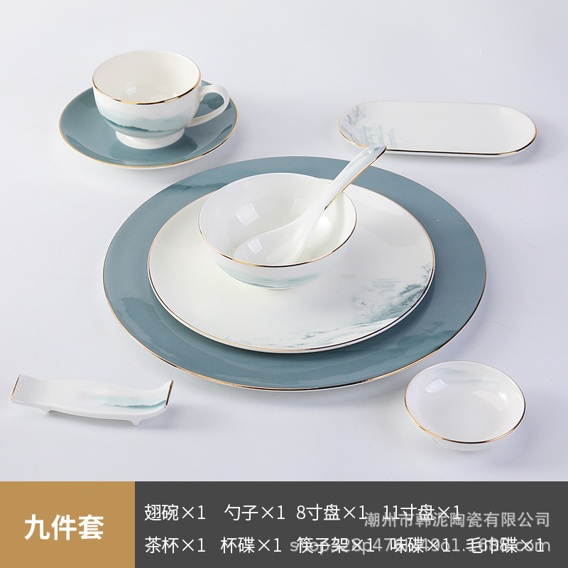 新中国式骨磁器セット食器ホテル陶磁会ホテルプレゼントセット雪山凉亭|undefined
