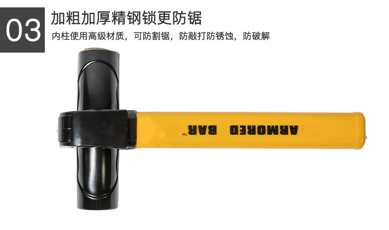 Universal Car Steering Wheel Lock Anti-theft T-Type Lock