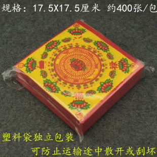 17.5x17.5���� Ԫ�����S���ۼ�������ɏ����ɫ�ۼ� ���� 400��/��
