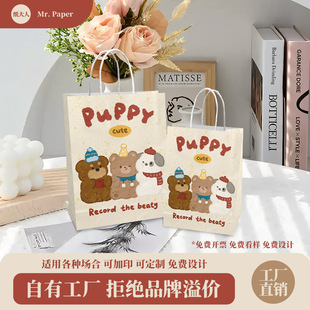ţƤ���������̲�puppy���������u��������նYƷ���|�h�����|
