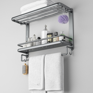 Bathroom Storage Rack Towel Rack Integrated Punch-Free Solid Space Aluminum Double-Layer Folding Towel Rack Bathroom Accessories