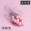 Chinese hairpin from pearl for bride, hairgrip, hair accessory