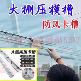 ��������l���L���ۉ�ģ��������̶����i���ۿ�Ĥ�l