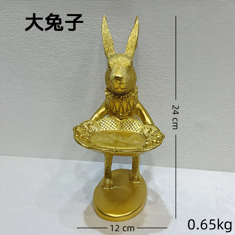 큰 토끼