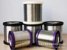 ���P��{ֱ�� �����{ֱ�� ��Ӳ���{ֱ ����䓽zֱ�l 1.0mm 2.0mm