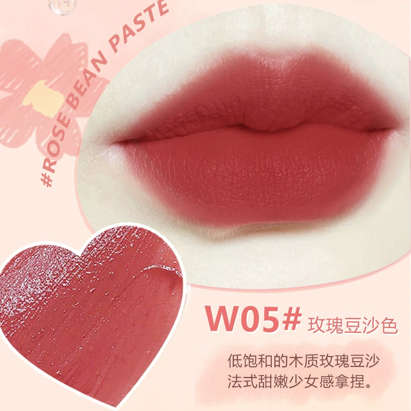 Шелковисто-бархатистая помада для губ WODWOD Velvete Millet Cream Lip Glaze с пигментом пудрового оттенка дешёвая серая розовая помада