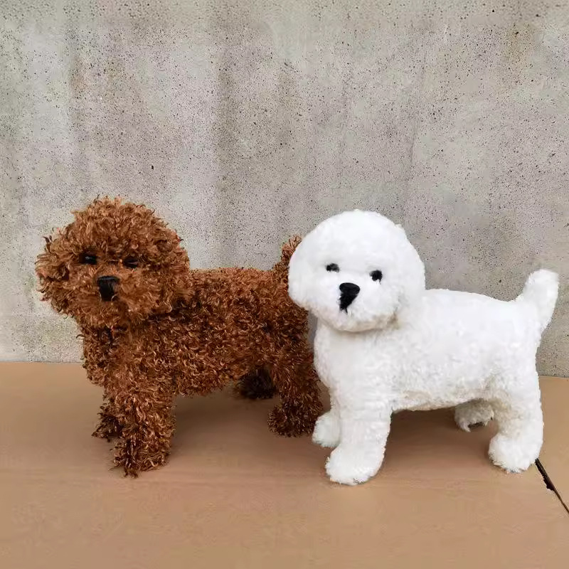 simulation Teddy Plush Teddy Toys Teddy Cub simulation animal Year of the Dog gift Pet dog simulation