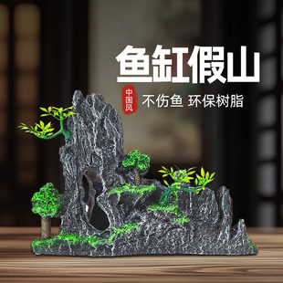 �~���쾰��ɽ�b[������ɽˮʯ�^��С�ײͲ��������r�Cˮ��