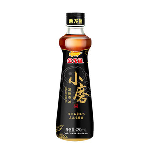 �����~Сĥ֥������220ML ���yʯĥ��ˇ100%������������