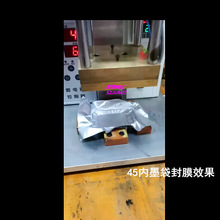 45��ī�ПẸĤ���Ĥ45��ī��45���λ�Ẹ��ɫ�A�c��45���Ҙ�