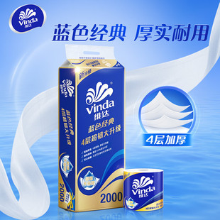 �S�_��о�����{ɫ����4��200��*10�����g�l����������Ͳ��V4073-A