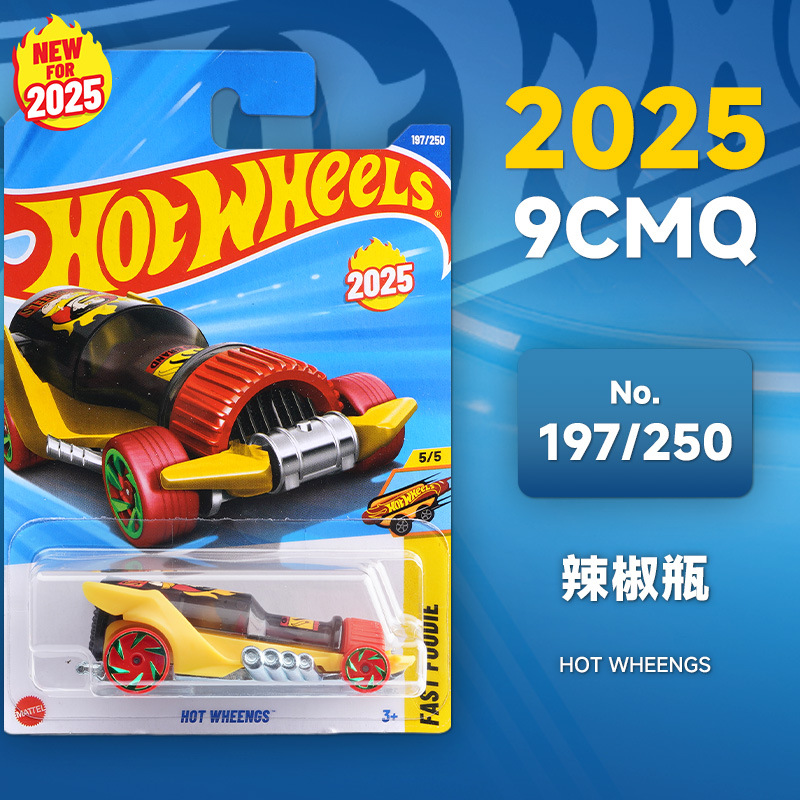 Rueda caliente C4982 Puka2026B McLaren F1 Ferrari Pagani Porsche Bugatti modelo de aleación