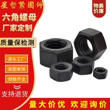 �ߏ�����ĸ 늟���\������ĸ ���ⷨ�m����ĸ ���NҎ��