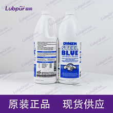 ITW DYKEM STEEL BLUE 80600 ����Һ��ӛīˮ�{īˮ��ӛ�P-Lubpur