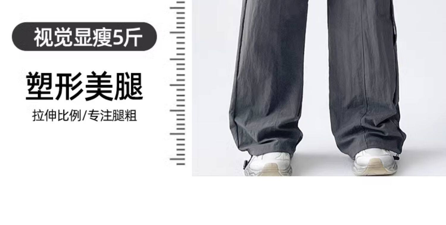 Quần thể thao nữ ống rộng cạp cao kaki dáng suông — Kaki nhỏ con chi tiết 11