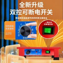 ����3C�J�C늠t�Ӽ���늠t��늟�t���˶๦���{��늽z�tȡů����