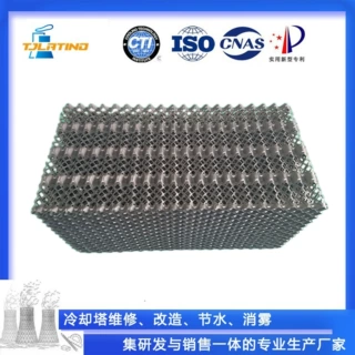跨境 源头工厂 定制 冷却塔淋水片填料 机械通风凉水塔哈蒙填料