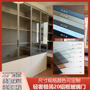 ����20�p�ݘO�������T���Sֱ�I�X�Ͻ�߅��䓻��������T�ƙ��T