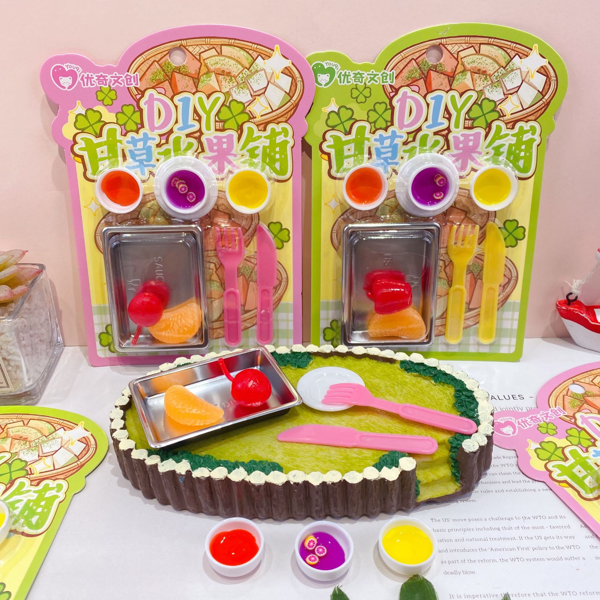 微信图片_20251023151237_299_4