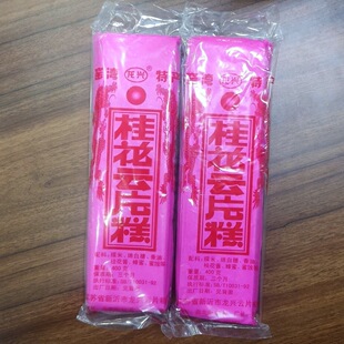 �G���𻨸�G�����Ƭ���Ƭ�Ƭ���׸���ʽ���y��ʳ�ֹ�