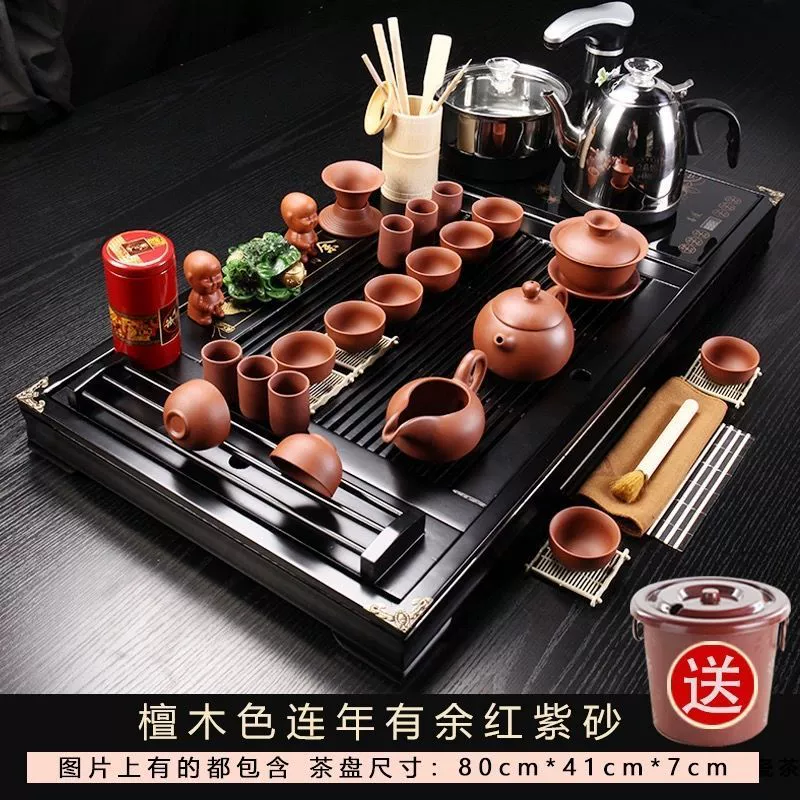 Полный набор чайных наборов кунг-фу для домашнего использования полностью автоматическая кипячая вода из цельного дерева
