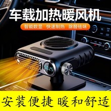 2025¿܇důLC24V12v܇ͨöFٟȡůƷ