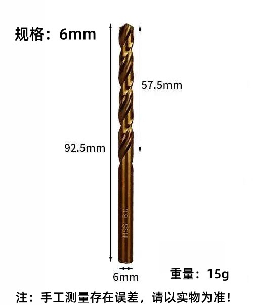 Zhengda4341 taladro de torsión de acero de alta velocidad de mango redondo taladro de perforación ultra duro para torno de taladro eléctrico especial hss