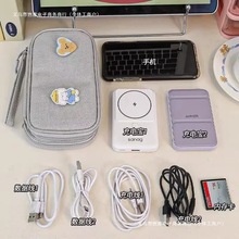 �������ռ{����늌��ռ{�֙C���o��Ӳ�P�����Ƅ��Դ�����\�����C